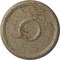 Ekena Millwork Odessa Bead & Barrel Ceiling Medallion (Canopies up to 5"), 19 3/4"OD x 1 3/8"P, Gobi Desert Crackle CM20ODGDC - alternate 1